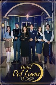 Hotel Del Luna (2019)