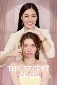 The Secret of Us (2024)