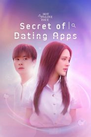 Club Friday Season 16: Secret of Dating Apps (2024)