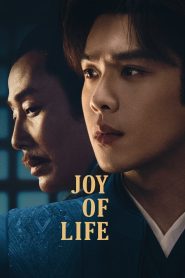 Joy of Life (2019)