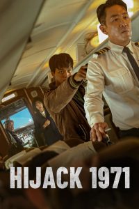 Hijack 1971 (2024) Episode 1 English Subbed