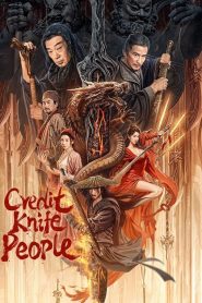 Credit Knife People (2024) Episode 1 English Subbed