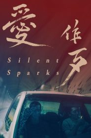 Silent Sparks Episode 1 English Sub